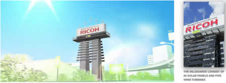 ricoh